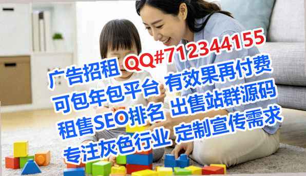 罗庄卵子美发经营部